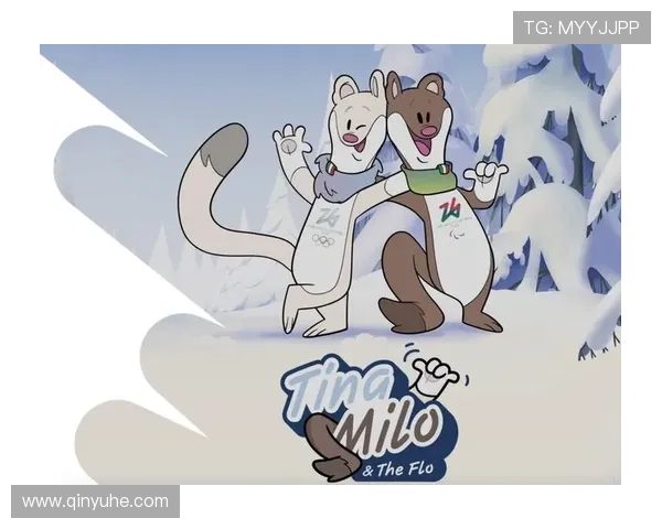 2026年冬奥会将在意大利米兰举办赛事时间及筹备情况一览