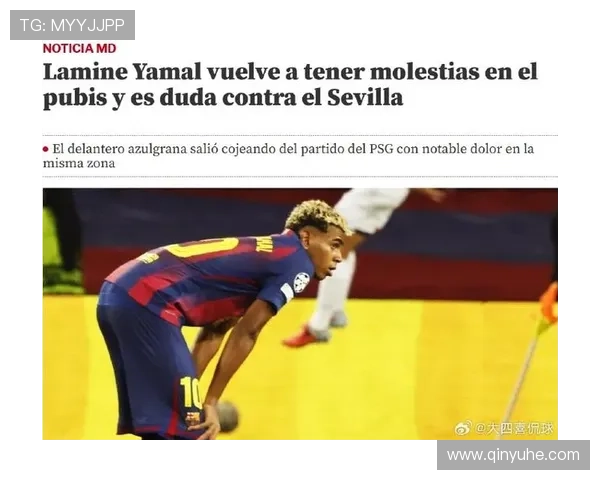 央视足球转播权引发竞争加剧 各大平台争夺体育内容价值高地