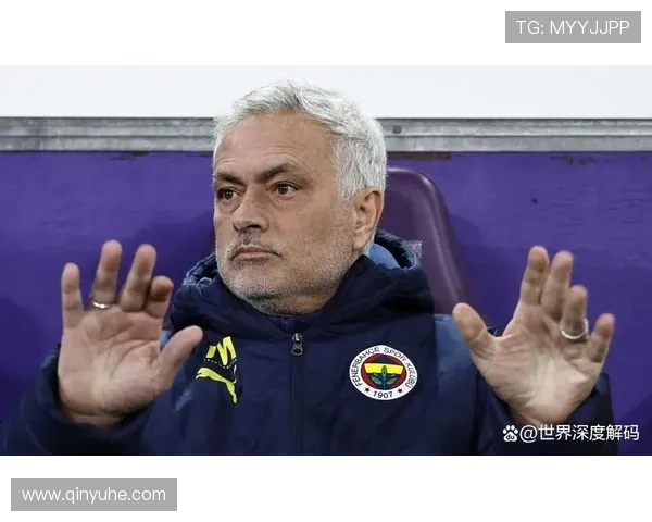 罗马鏖战全场惊险逆转展现球队韧性与穆里尼奥战术智慧