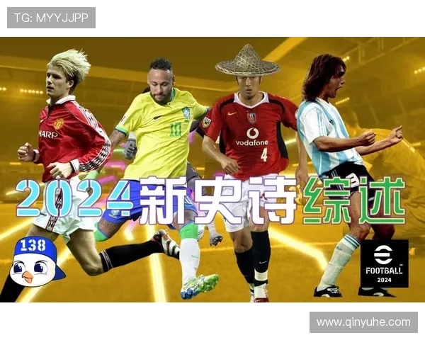 新赛季网坛群星状态火热连创佳绩引发全球关注与热议声浪不断再升