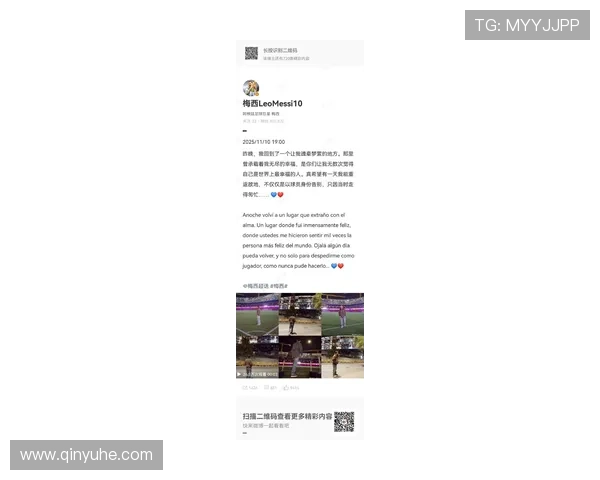 梅西回归巴萨计划曝光:重返诺坎普或将成为现实 梅西回归巴萨计划曝光:重返诺坎普或将成为现实